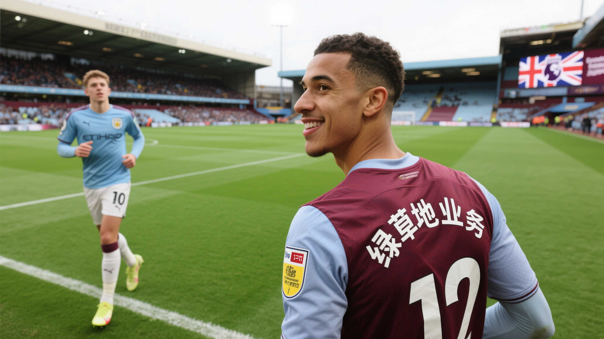 世界杯预测APP下载